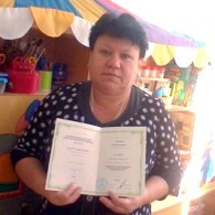 Печенкина Е.М.